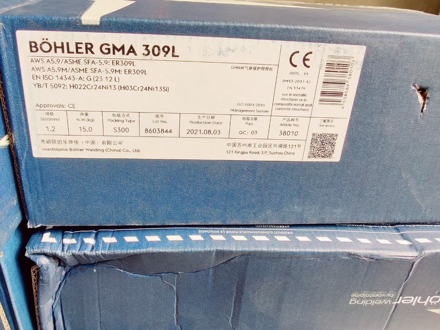 伯乐BOHLER GMA 309L不锈钢气保实芯焊丝 ER309L电焊丝